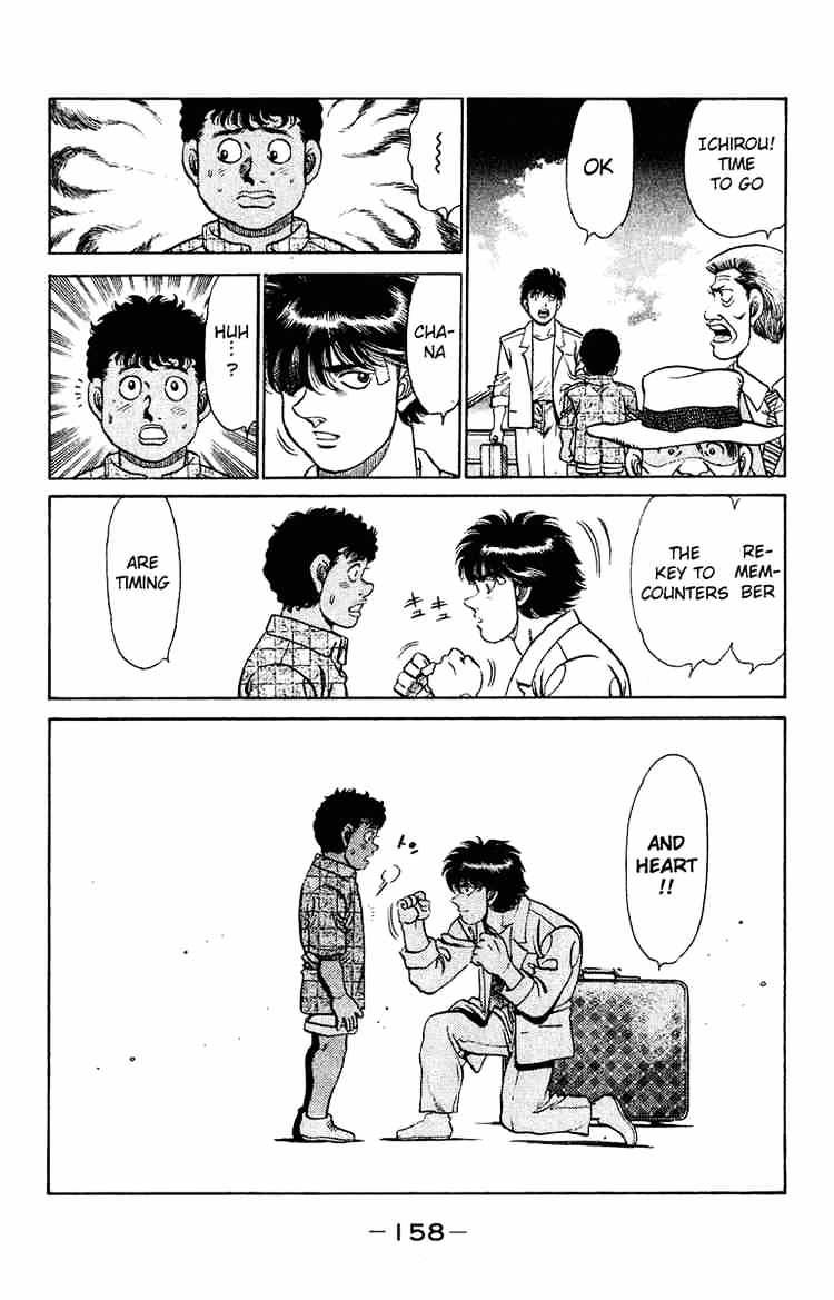 Hajime no Ippo: Fighting Spirit, Chapter 131 image 16